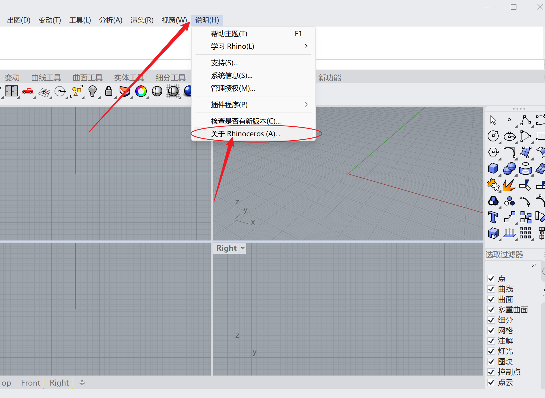 image-20260304092322502